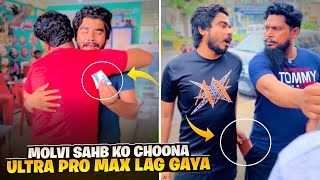 Molvi Sahb Ko Choona 😂 Ultra Pro Max Lag Gya 😆 | Khizar Omer