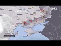Карта війни: росіяни вдарили ракетами по Одещині та Дніпропетровщині