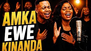 AMKA EWE KINANDA - TUMUIMBIE BWANA LABS