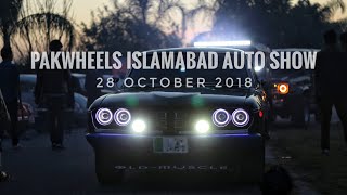 Islamabad Auto Show Pakwheels Mountain Dew 28 October 2018 