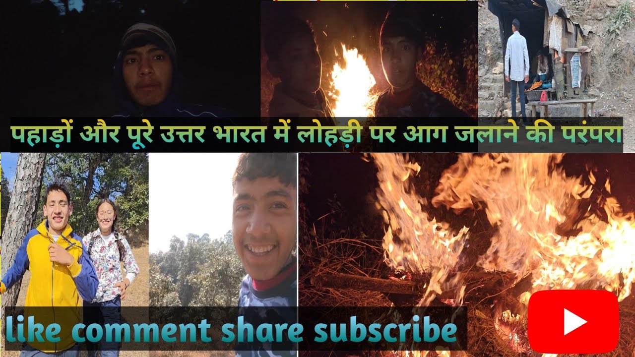 Lohri Special 🔥 | Subah Early Running | 300 Push-ups | Rathkhal Kaam | nhla Mein Aag Jalai