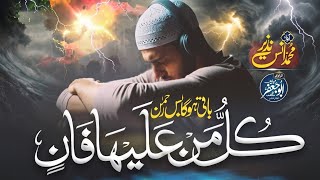 Download lagu New Motivational kalam 2025 | Kullu Man Alaiha Faan | Muhammad Anas Nazeer | JSM | Nasheed Club