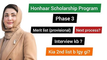 Honhaar Scholarship merit list 2025 | Phase 3