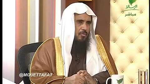 باب ماجاء من احاديث في قراءة سورة الكهف يوم الجمعة الشيخ : د. سعد الخثلان