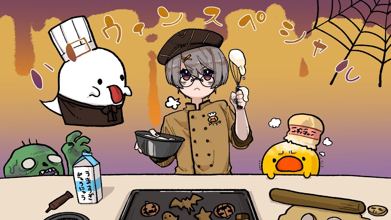 ハロウィン☆カボチャからひよこさん 【公式通販】