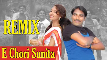 E Chori Sunita REMIX | Banjara Dance Video Song