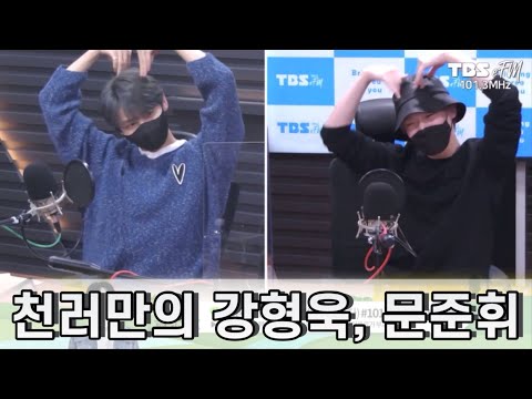 [NCT, SEVENTEEN/천러, 준]준 덕분에 행복한 천러