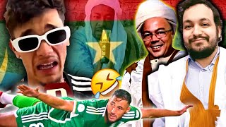 الجزائر بعد الإقصاء