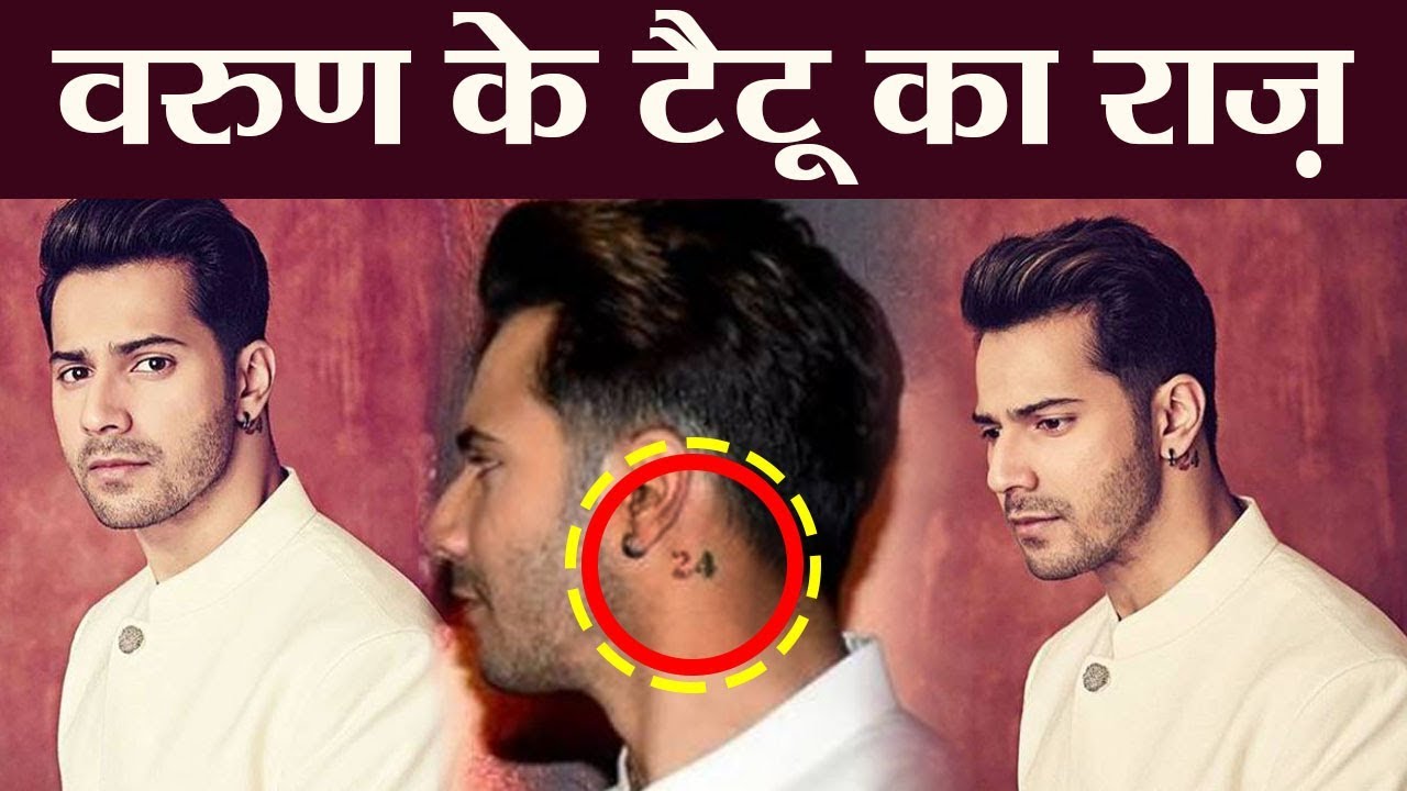 Varun Dhawans tattoo picture for Humpty Sharma Ki Dulhania approved by  The Rock  Hindi Movie News  Times of India