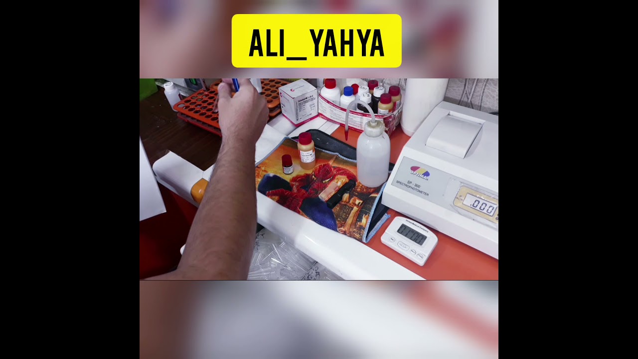 طريقة عمل الكوليسترول من بداية للنهاية