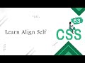 [Learn CSS Layout in Arabic 2022]  #63 Flex  Align Self