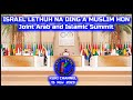 Muslim hon Israel lethuh na ding a kihou khom na nei