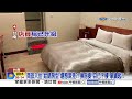 "被冤插隊"婦飆店員"名字給我"! 擺攤越界"老闆怒翻桌"!│中視新聞 20260718