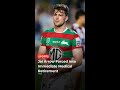 Jai Arrow Forced Into Immediate Medical Retirement #shorts