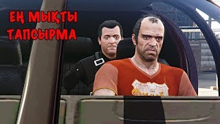 Бірлесіп адам құтқардық