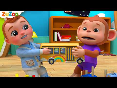 ¿Debo Compartir? ❤️ | Compartir es Cuidar | ZuZoo en Español | Canciones Infantiles