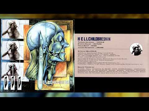Hellchild — HELLCHILD "Bareskin" [Full Album] [Japanese Press]