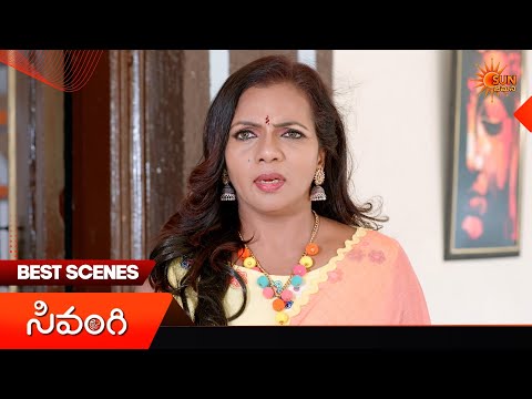 Sivangi - Best Scenes | 22 Sep 2026 | Telugu Serial | Sun Gemini