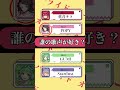 【誰の歌声が好き？】オーバーライド / カバー #歌ってみた #vocaloid #重音テト