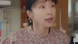 Teaser Trailer Crash Course In Romance 2023