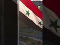 لواء نظام الأسد يسقط في لبنان- تطور كبير يهز بيروت وسفارة سوريا!