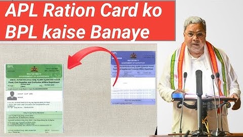 Convert APL Ration Card To BPL Card Easy Method 👍