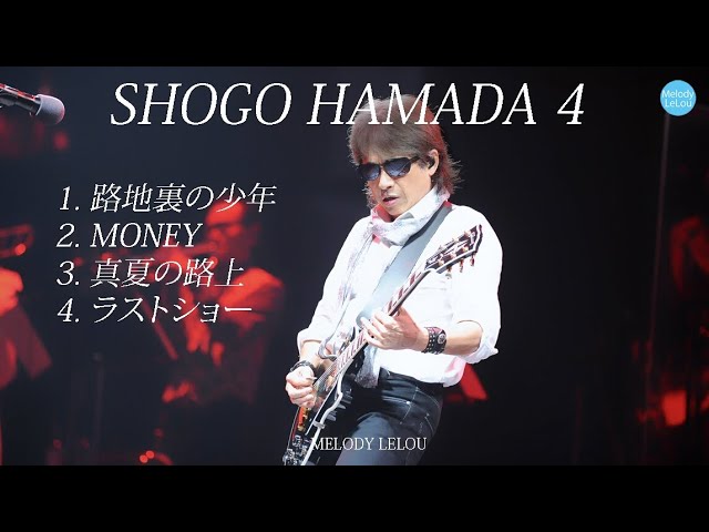 浜田省吾 SHOGO HAMADA BALLAD COLLECTION 4CD J.BOY - Album by Shogo Hamada | Spotify