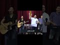 قام حمل الله