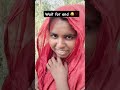 wait for end 😂 #shorts #funny #video #subscribe