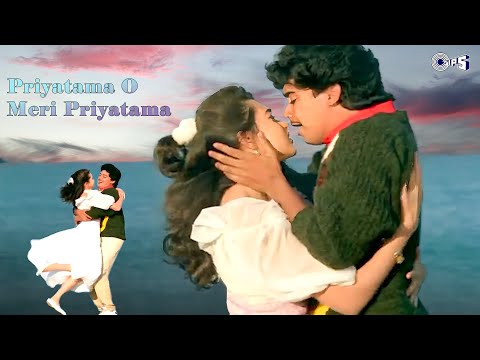 Priyatama O Meri Priyatama - Video Song | Prem Qaidi | Karisma Kapoor & Haresh
