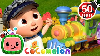 Train Park Song - I'm on a train | Cocomelon | Kids Cartoons & Nursery Rhymes | Moonbug Kids