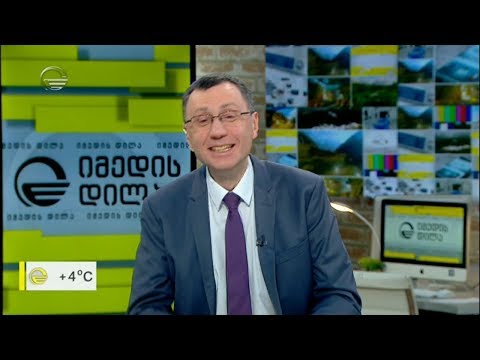 მქრალი წითელი ამსუბუქებს  - სახალსიო ამბები პირდაპირი ეთერიდან