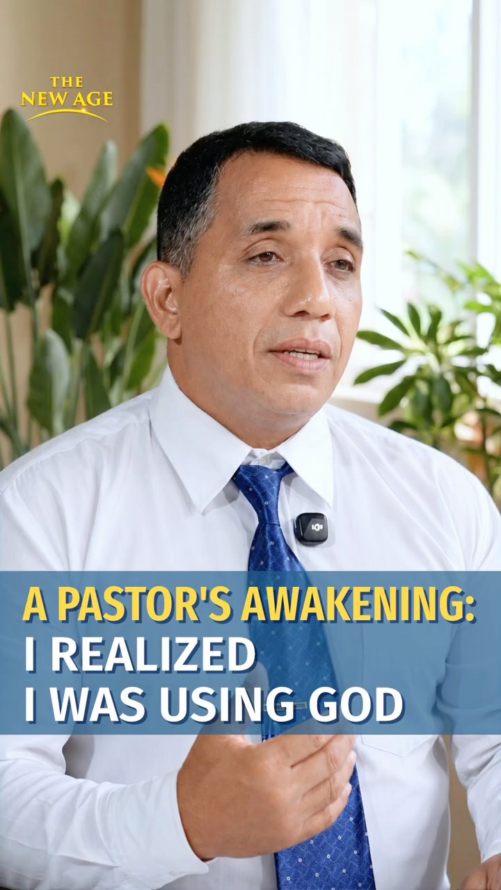A Pastor's Awakening: I Realized I Was Using God