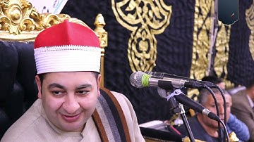 الشيخ محرم العطار سورة الحشر وقصار السور في كراديس ديرب نجم شرقية 04-03-2023 Full HD