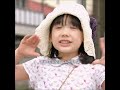 一人で娘を育てる認知症の父は、子供に頼る術のない未来を残すことを何より恐れている。 #映画 #movie #ビューティフルレイン #芦田爱菜