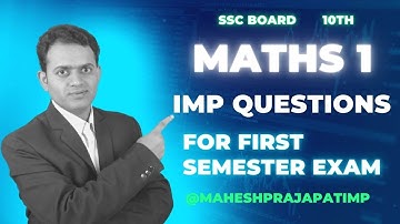 10th Maths 1 IMP Questions For First Semester Exam | Mahesh Prajapati