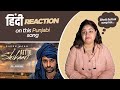 Reaction on Att de Shikari || Babbu Maan ||