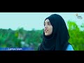 ক্ষমা করে দাও,মাফ করে দাও- bangla islamic song (Hamd) Lamiya Islam - Abs Tune Mp3 Song