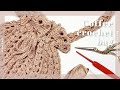 【かぎ針編み】FOOD TEXTILE で作る 模様編みの巾着バッグ