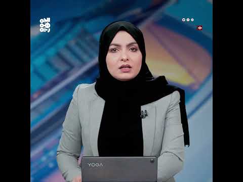 ضبط شبكة تهريب مرتبطة بالحوثيين في أبين