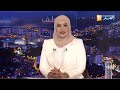 الملف: رئيس الجمهورية عبد المجيد تبون يشرف على لقاء مع المتعاملين الإقتصاديين