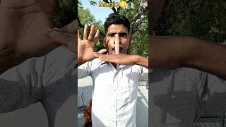 Amazing se chaku hand mad 😡 magic tricks 😳 tutorial 🤯
