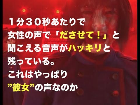 【改良音声あり】平手友梨奈「（内村コラボ）ださせて！」NHK「...」ハッキリ残る叫び声 ”放送事故”の犯人は・・・