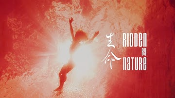 Ridden By Nature (Film Trailer) Edited by Matyas Kelemen