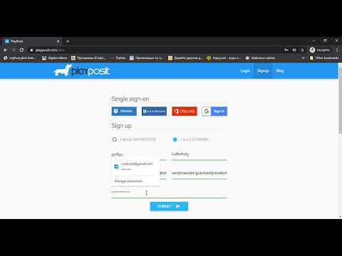 playposit, მოსწავლის დარეგისტრირება