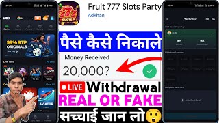 Download lagu Fruit 777 Slots Party App: Real or Fake? | Fruit 777 Slots Party Game Withdrawal | Legit or Scam ...
