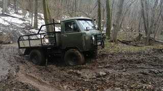 Головастик на белках,  Луаз и компания на новом off-road маршруте"Ленинским путем", Часть 1, лес