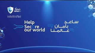 ADIB Cyber Security Week 2025 Event