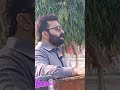 motivational speech