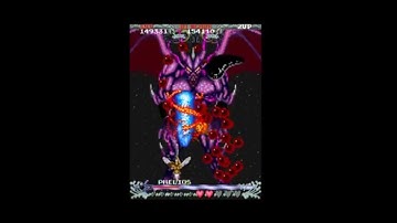 (Arcade) Phelios フェリオス- Playthrough